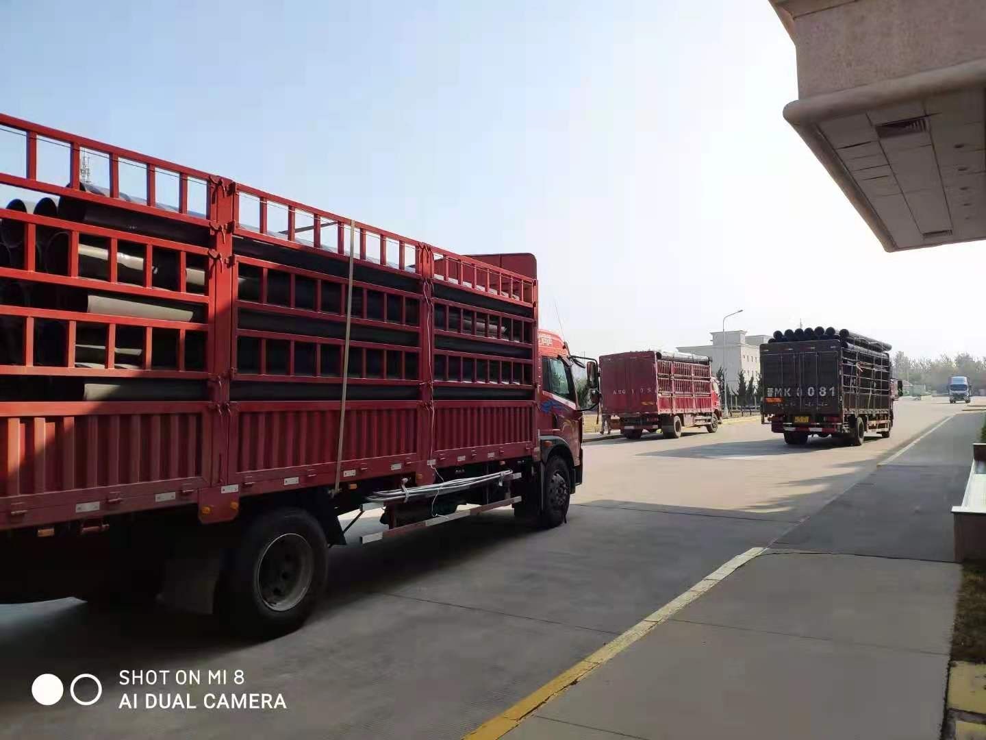 常見PE管質量問題以及（jí）相應的解（jiě）決方法