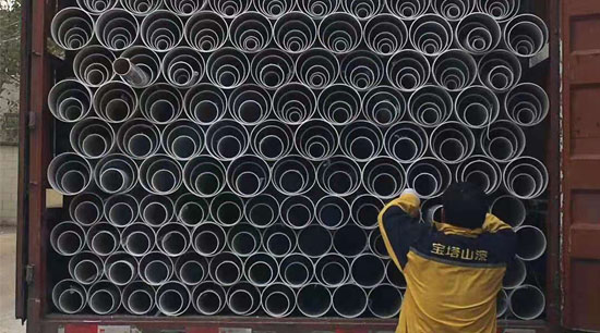 發貨快（kuài）