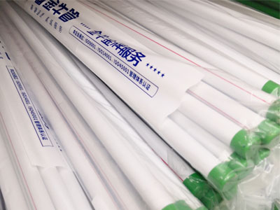 武（wǔ）汉金牛（niú）