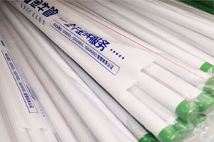 PPR內綠外白給水（shuǐ）管（guǎn）