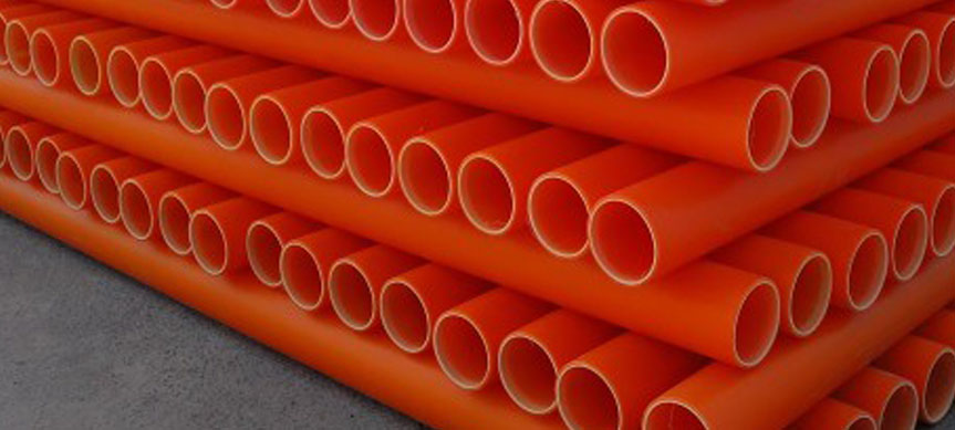 MPP電（diàn）力管