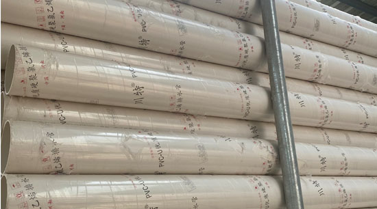 川特PVC排水管（guǎn）