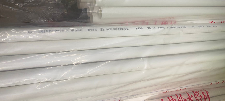 上海（hǎi）金牛1