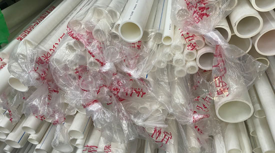 上海金（jīn）牛-PPR管（guǎn）