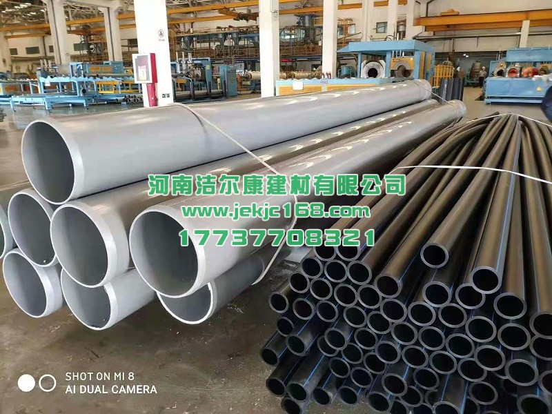 微信（xìn）圖片_202106231624024