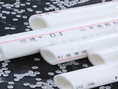 河南（nán）香蕉影视建材告訴你PPR管熱熔連接注意事項