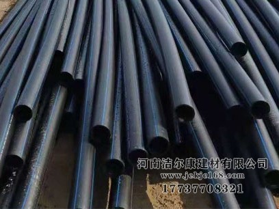 PE管材（cái）的產品特點是什麽？哪家的（de）PE管材質量好？香蕉影视建材告訴你