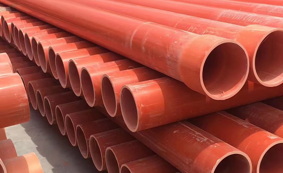 眾聯祥CPVC電（diàn）力管