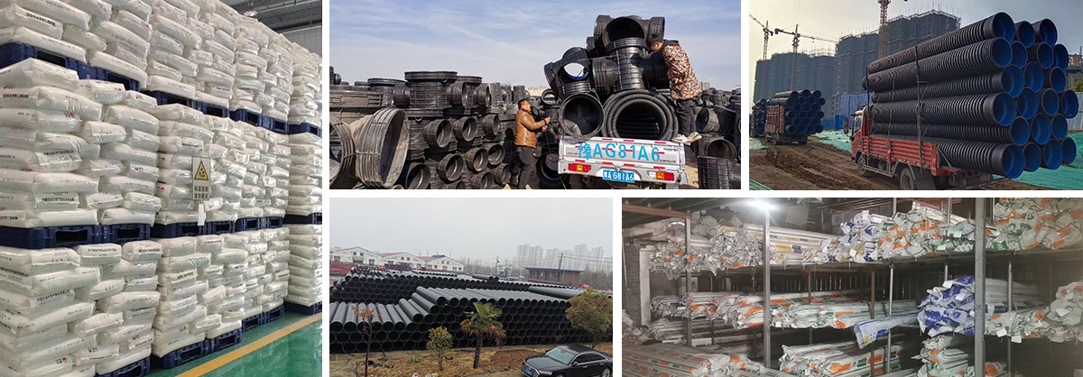 河南（nán）香蕉影视（kāng）建（jiàn）材有限公司