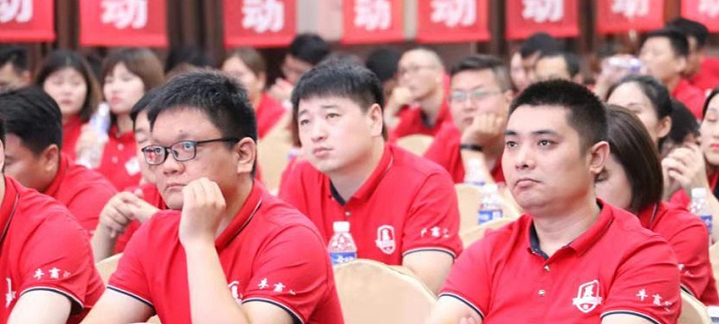 河南潔爾（ěr）康建材參加牛商爭霸賽活動圖（tú）