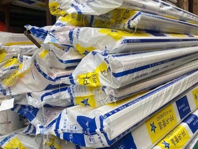 上海金牛（niú）