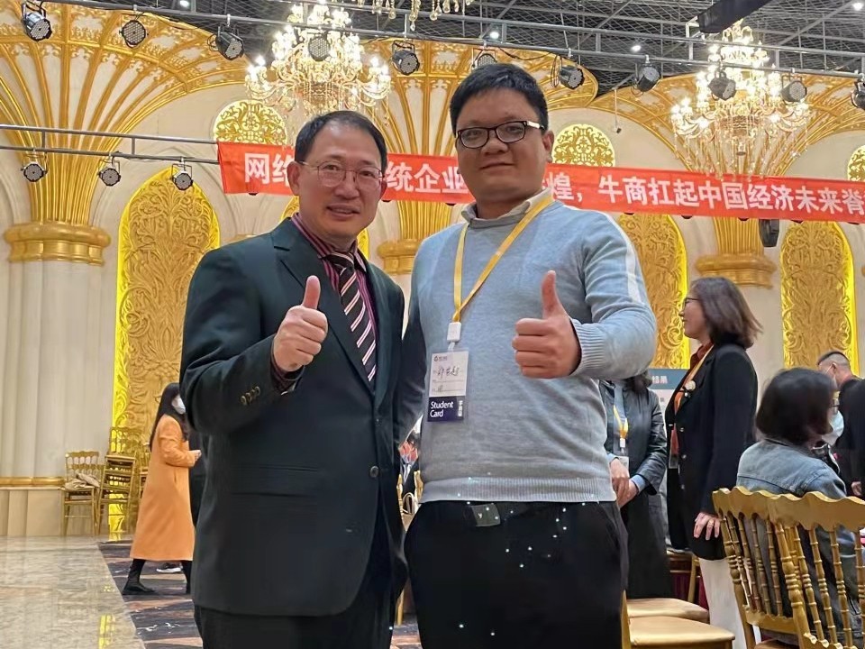 數字化時代（dài），企業該何（hé）去何從？管材廠家香蕉影视建材把握當下布局未來