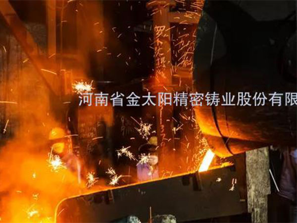 遍訪歐洲（zhōu）鑄造企業，一覽發達（dá）國家鑄企生產特點（diǎn）！