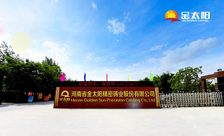 企業宣（xuān）傳視頻