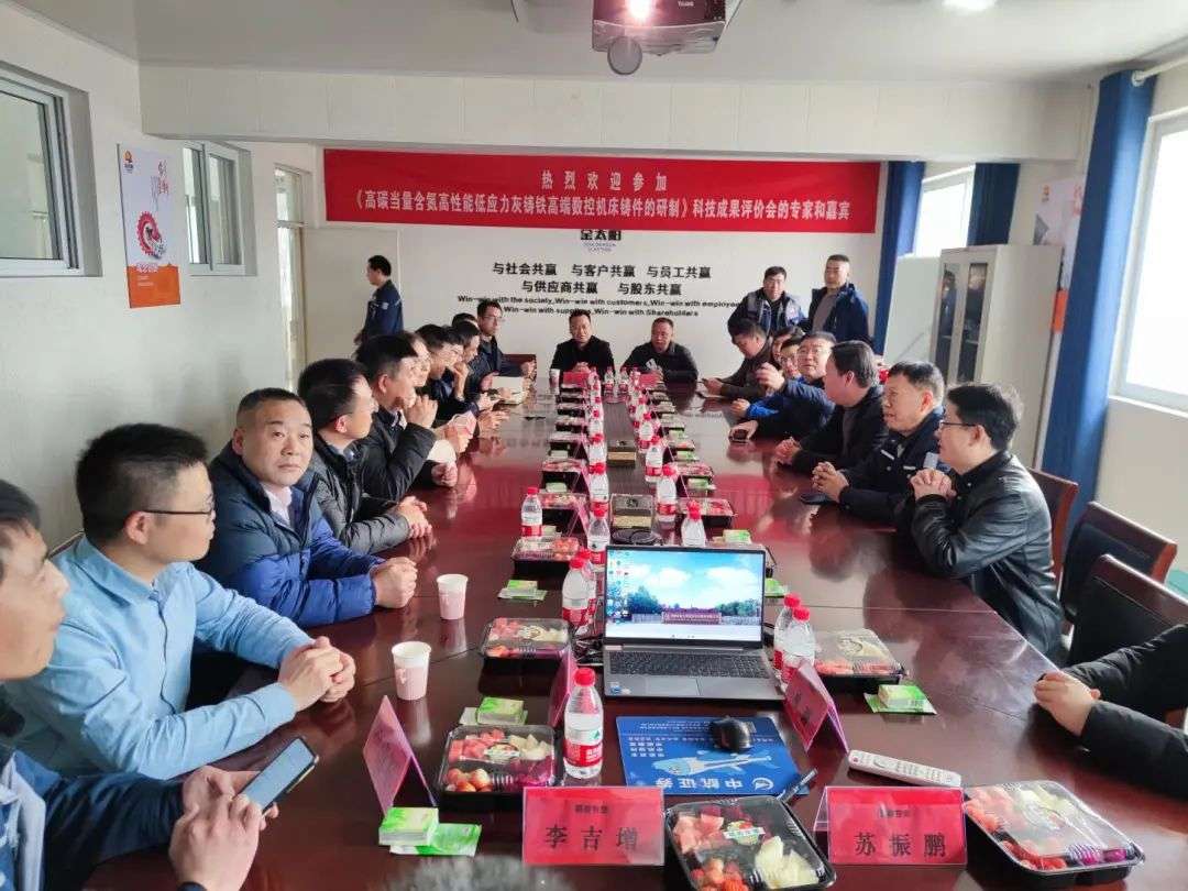 多家機（jī）床企業蒞臨河南嫩草影院鑄業公司參訪