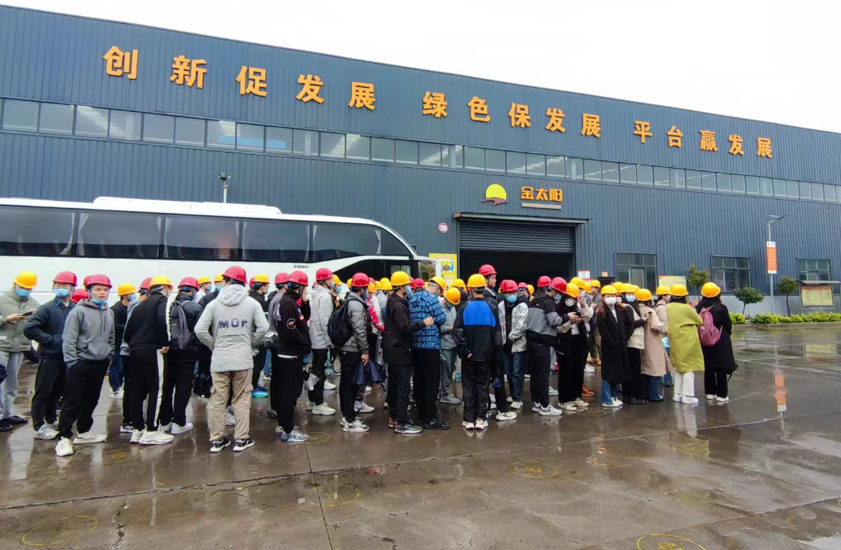 校企合作（zuò）I河南（nán）工學院車（chē）輛學院到金太（tài）陽鑄業參觀實習（xí）