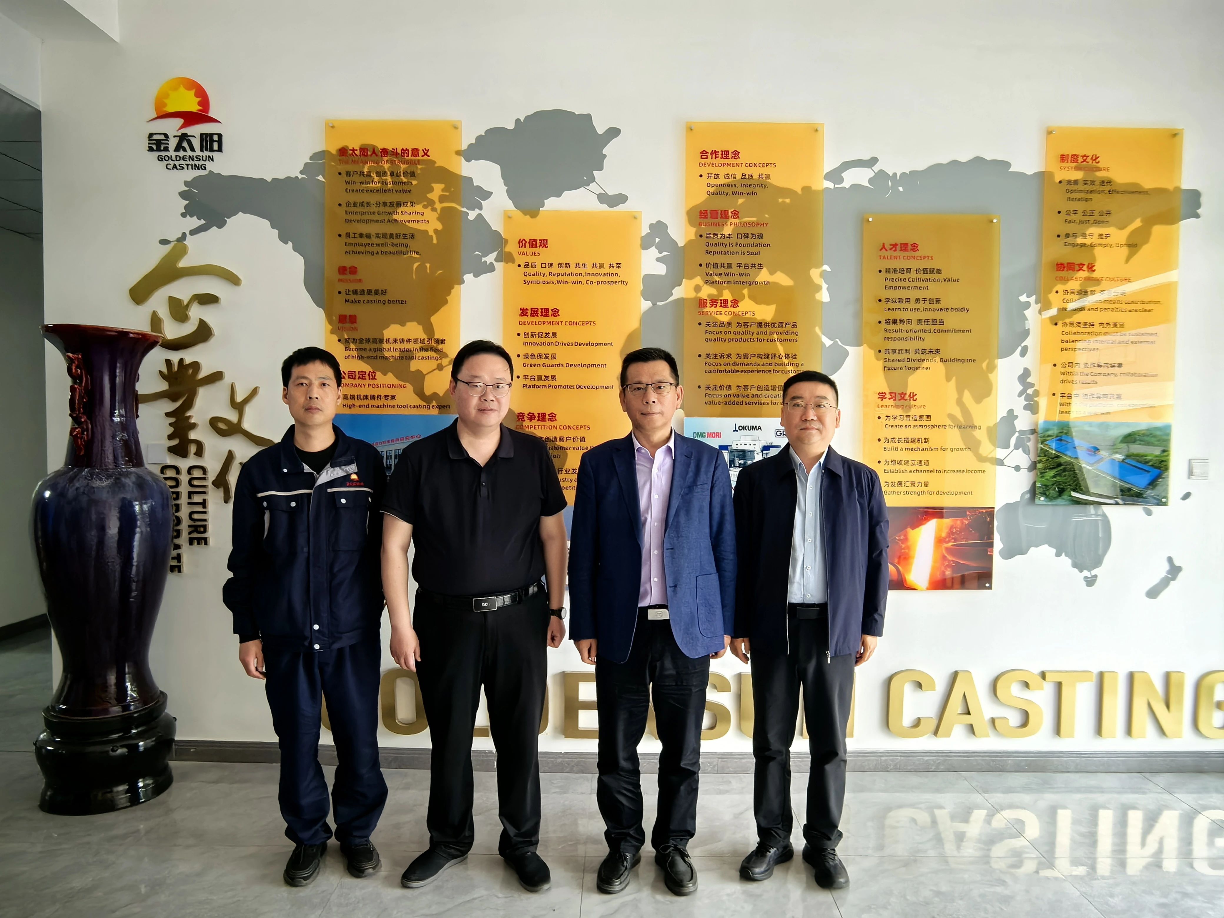 中國鑄造協會（huì）常務副會長張誌勇調研金太（tài）陽精（jīng）密鑄業 為高端鑄造發展把脈獻（xiàn）策