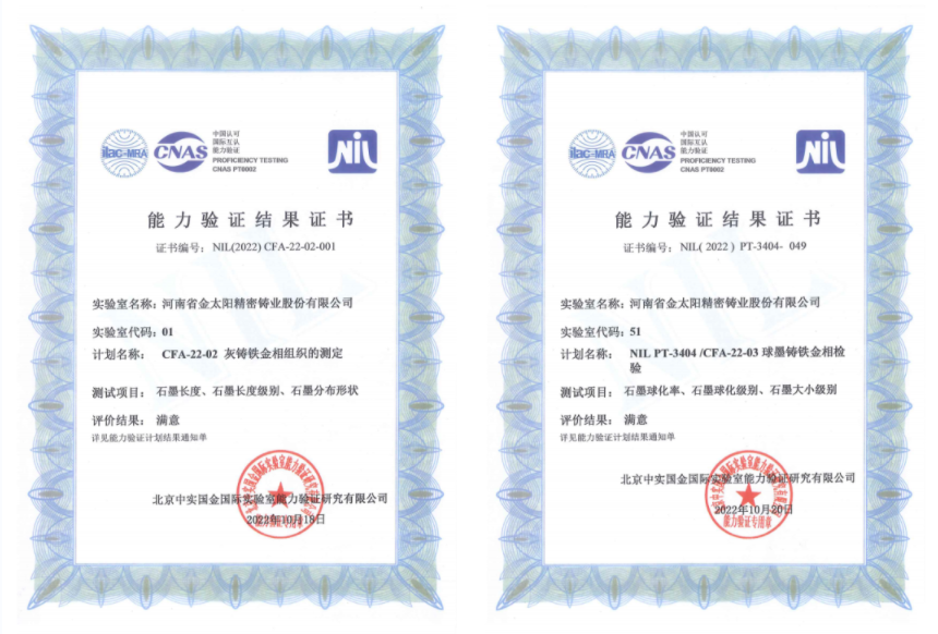 微信圖（tú）片_20221227141431