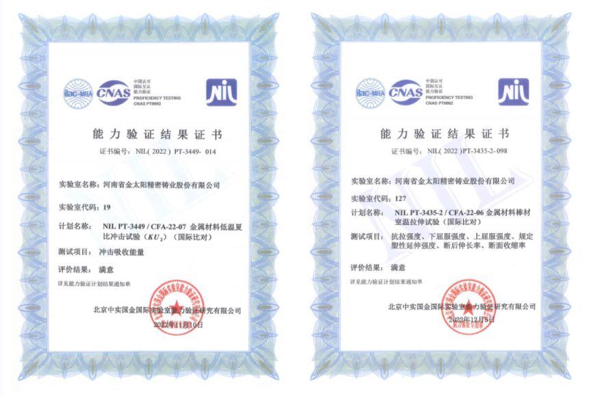 微信圖片（piàn）_20221227141705