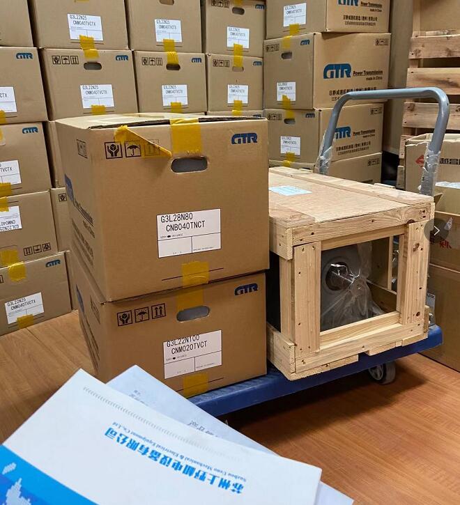 日精齒輪（lún）減速機型號G3L18N20-CNB010TBCT刹車