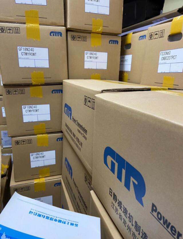 日精減速機型號GF18N240-CTMY90WT