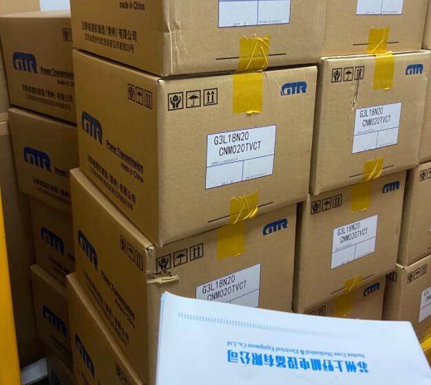 窯爐設備專用的日精減速機G3L18N20-CNM020TVC...