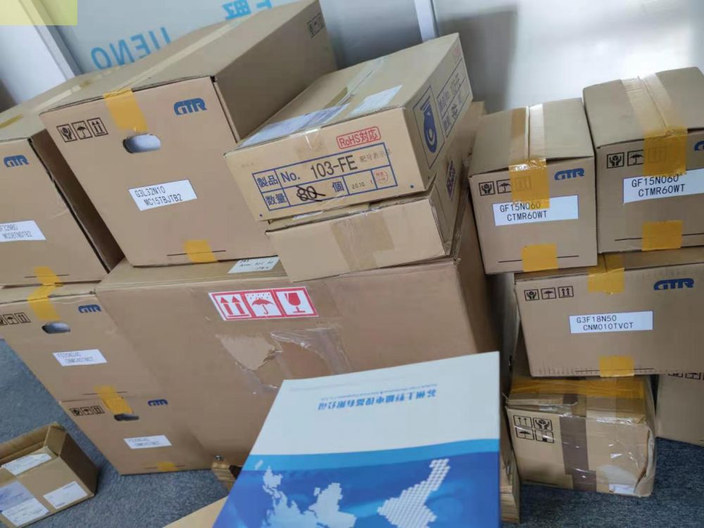 NISSEI日精直交軸（zhóu）電機H2L32L600-MM01TWN...