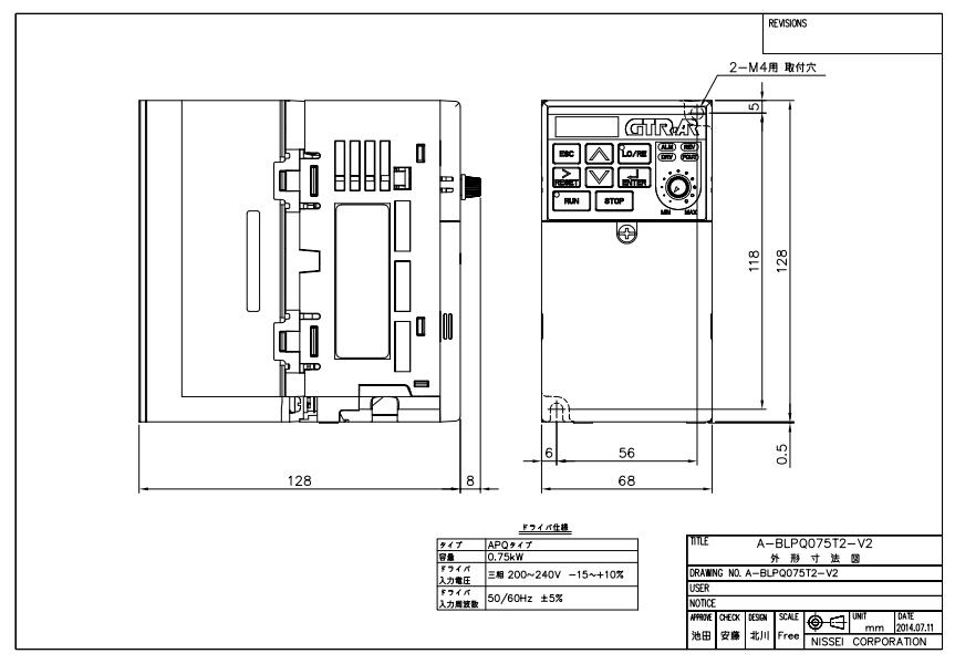 株式會社日精電機配套驅動（dòng）器型號：A-BLPQ010T2-V2
