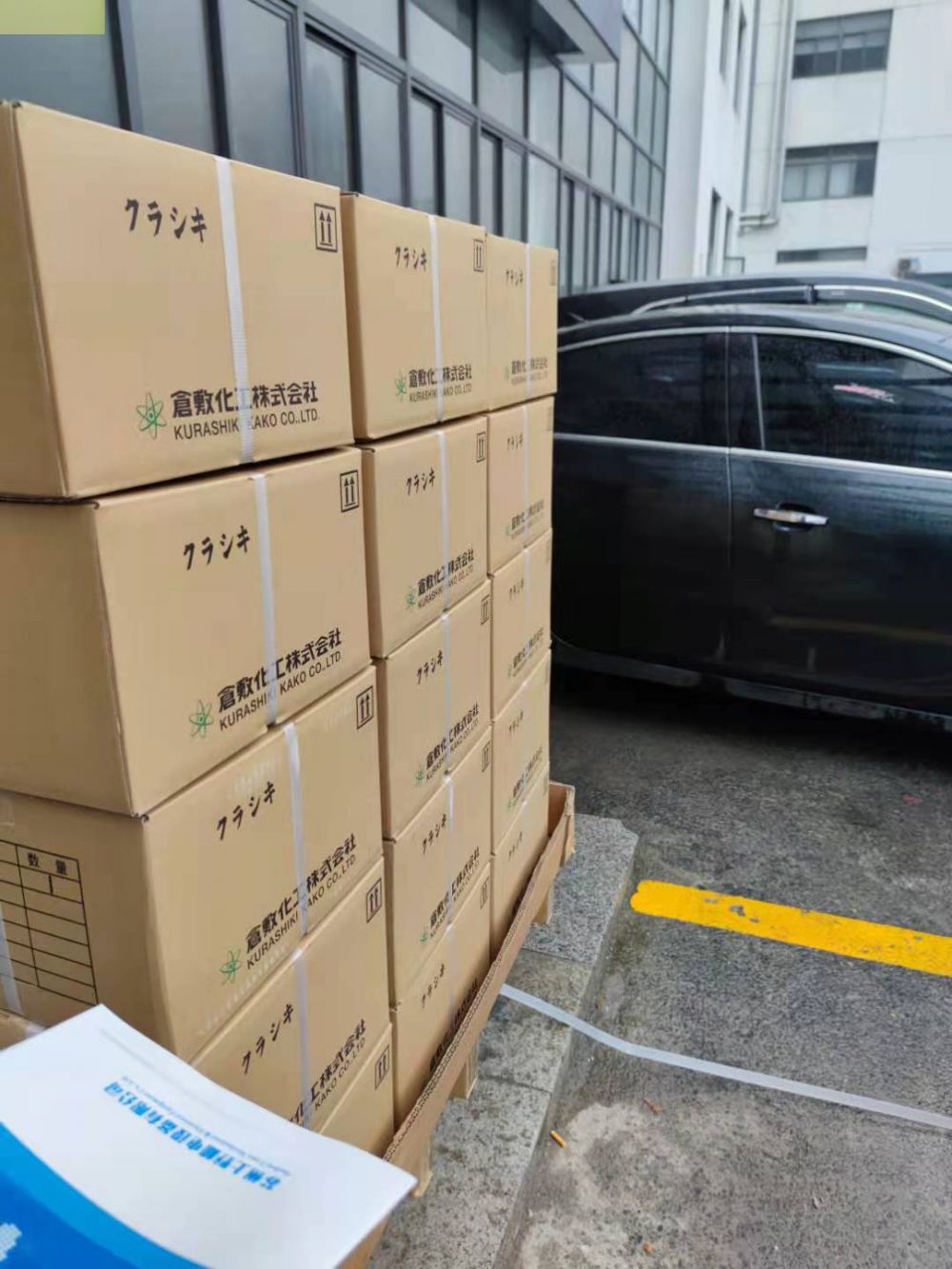 KURASHIKI KAKO日本倉（cāng）敷化工管道消音器KV-50...