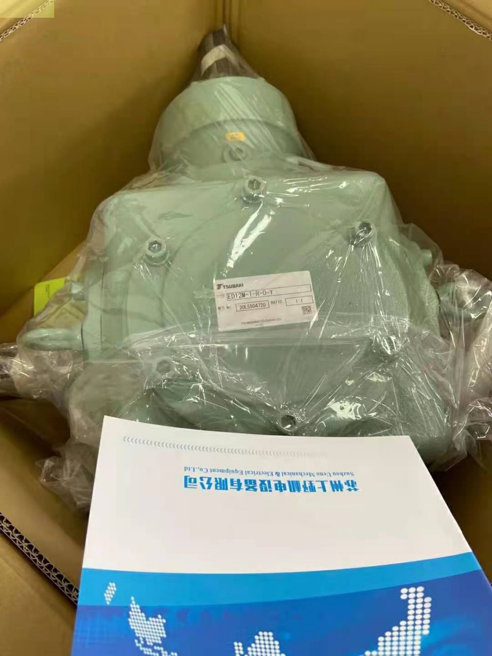 蘇州上野供應椿本齒輪轉向器型號：ED8B20-D-LR-Y