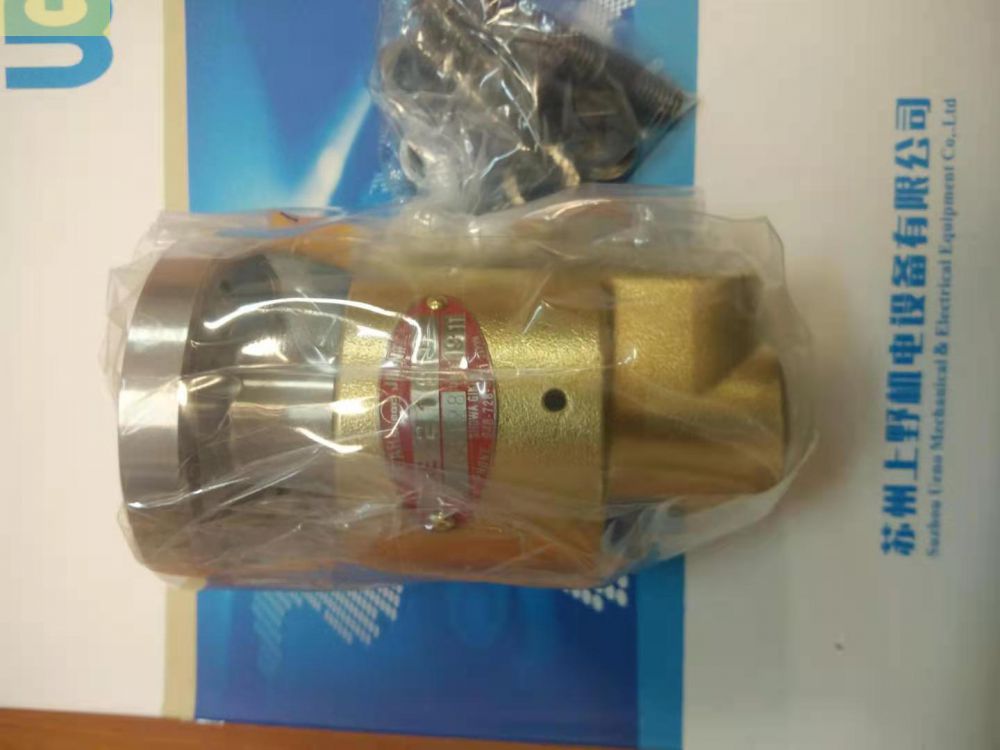 日本SGK昭和技研旋（xuán）轉接頭型號：KC20A-8ARH