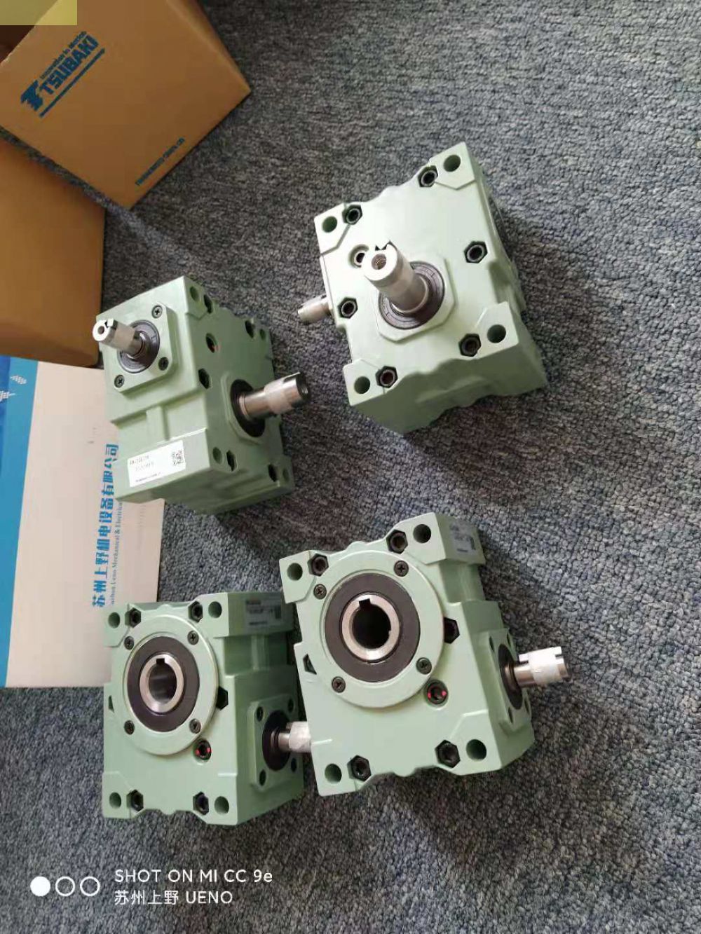 日（rì）本原裝進口TSUBAKI椿本減速機型號：EW80T10R
