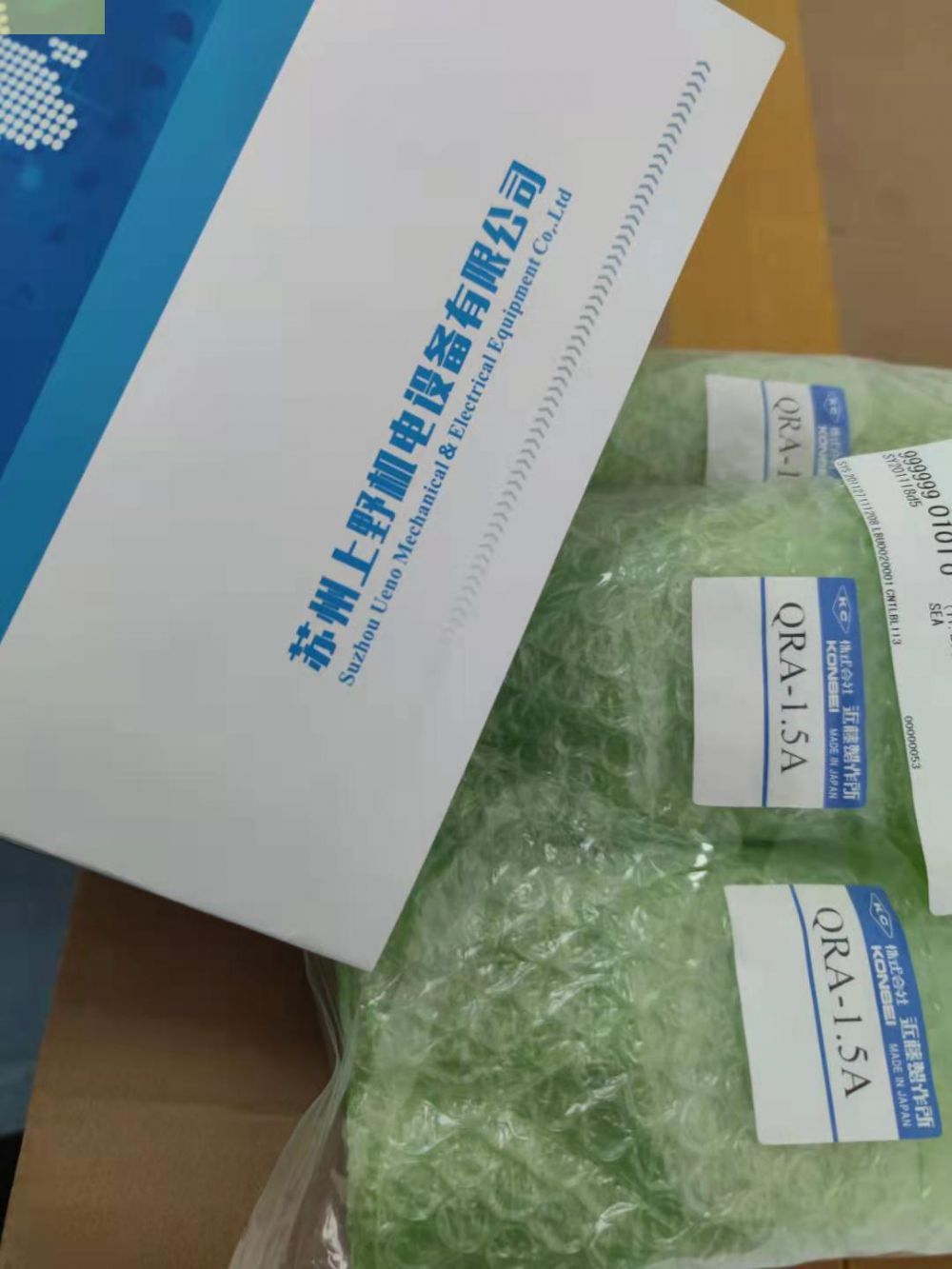 日本（běn）KONSEI近藤製作所TNB-25A-4手&卡（kǎ）盤機器人周...