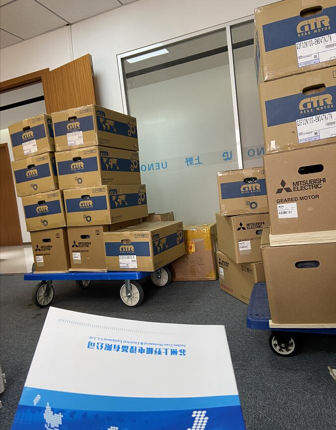 日精減速機型號AG3LZ50-100L2000K33減速頭不...