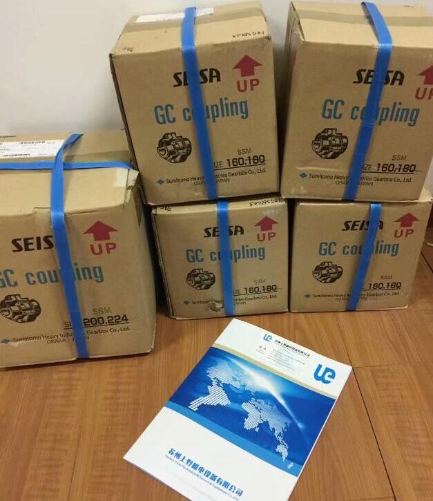 日本大阪（bǎn）鼓齒式聯（lián）軸器SEISA Gear Coupling ...