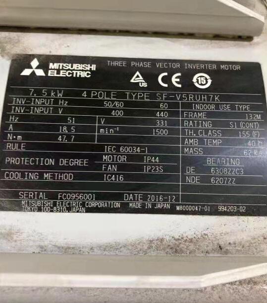 三菱大電機（jī）型號SF-V5RUH7K電壓400V淨重62公斤機...