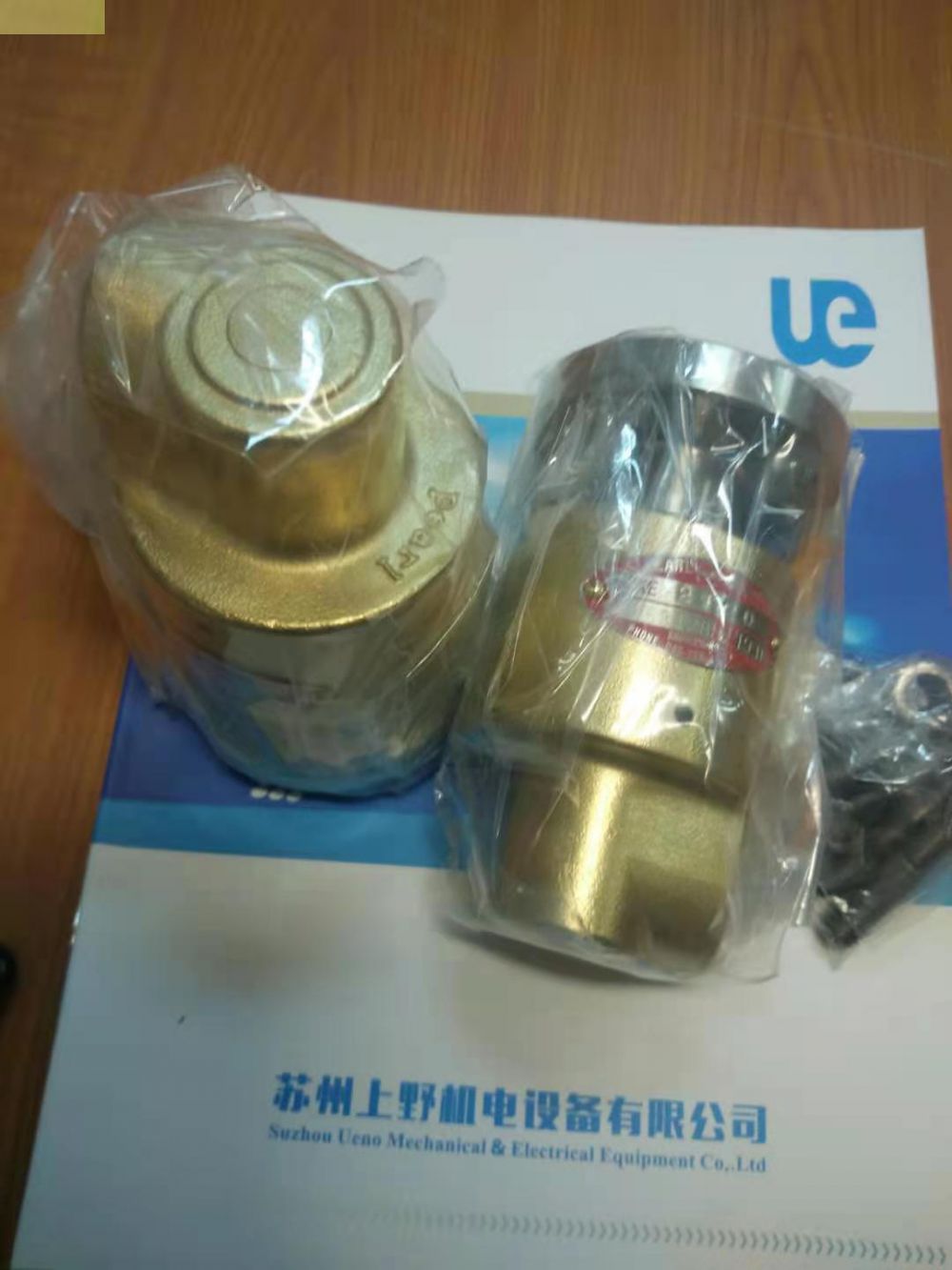 SGK昭和技研工業旋轉接頭型號：KC25A-10ARH