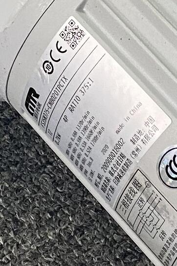 株式會社日（rì）精減速電（diàn）機型號FS35N375-CN02TCCTB...