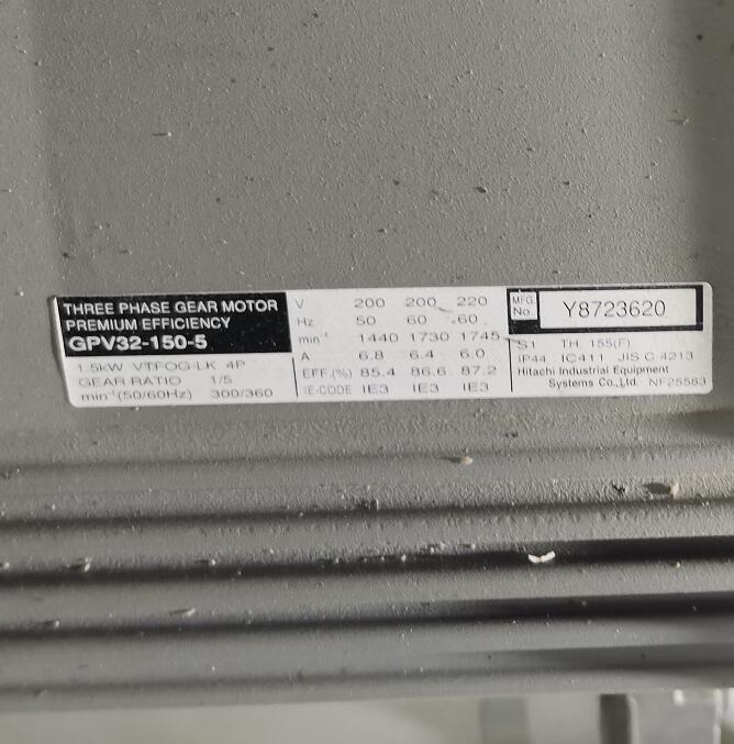 日（rì）本（běn）日立減速電機型號GPV32-150-5電壓200