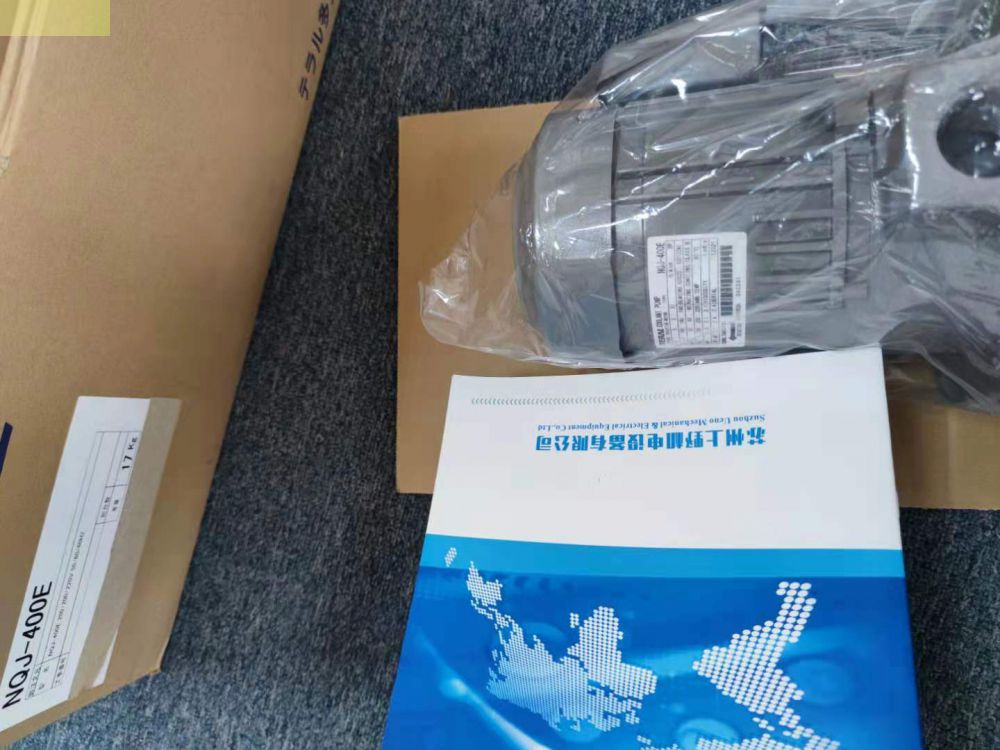 日本株式會社TERAL泰拉（lā）爾水泵NQJ-400E