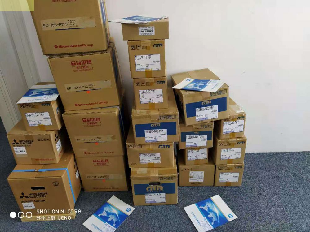 現（xiàn）貨支持全國窯爐設備用日本（běn）日精減速器型號G3L-32-300...