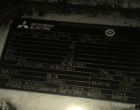 三菱（líng）大電機型號SF-PRO-7.5KW-6P-380V/50...
