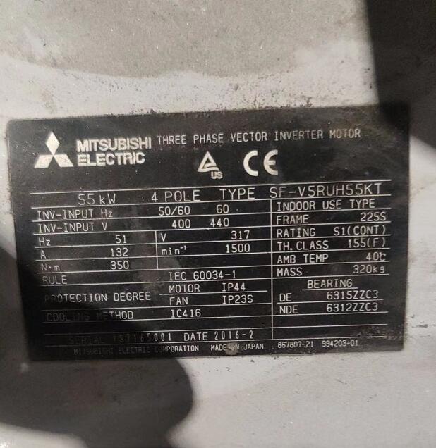日本三菱電（diàn）機型（xíng）號：SF-V5RUH55KT-225S