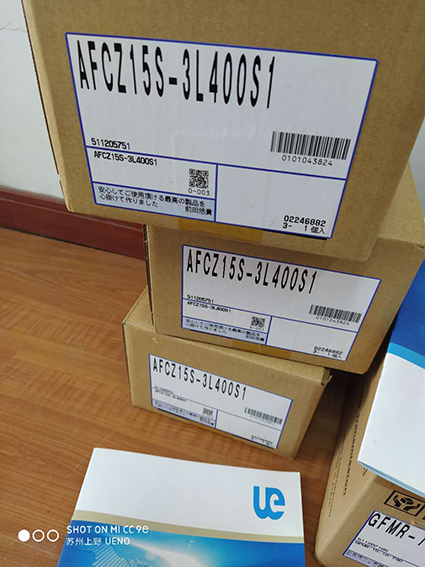 日（rì）本（běn）NISSEI日（rì）精伺服減速器型號：APGZ28K-15M1...