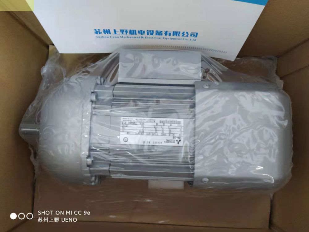 三菱電機株式會社（shè）三菱減速電機型號（hào）：GM-SPB 0.75KW...