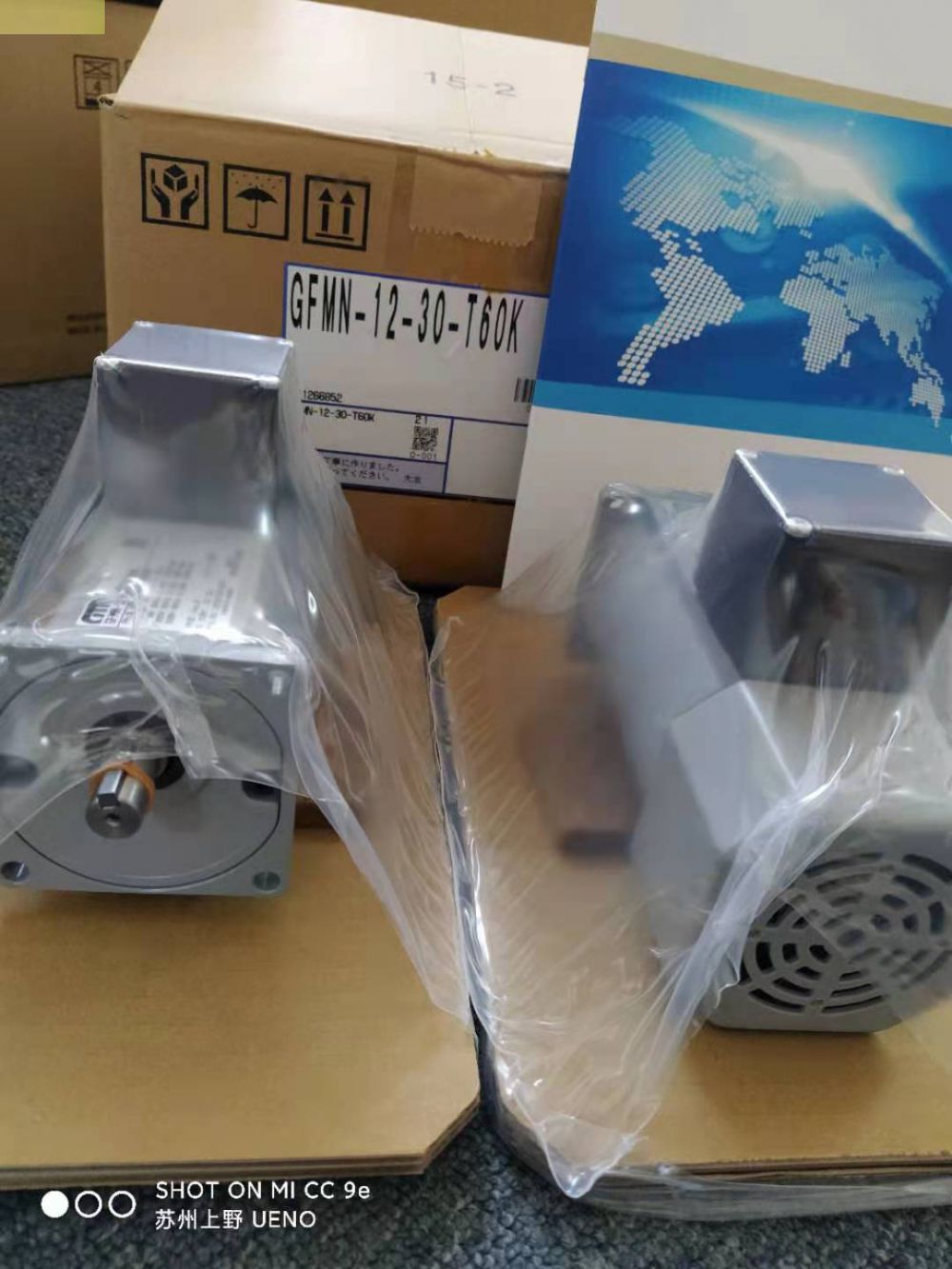 日本NISSEI-GTR株式（shì）會社日精減速機 型號：GLM-2...