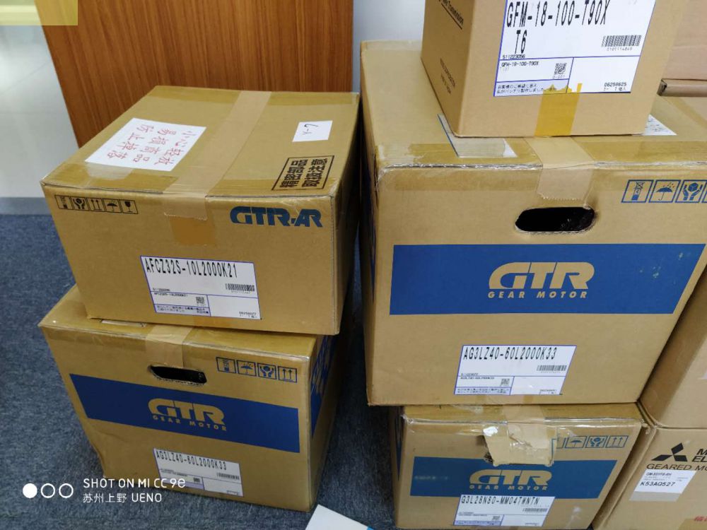 日本GTR株式會社（shè）日精 減速機（jī）型號：APGZ12K-5M40...