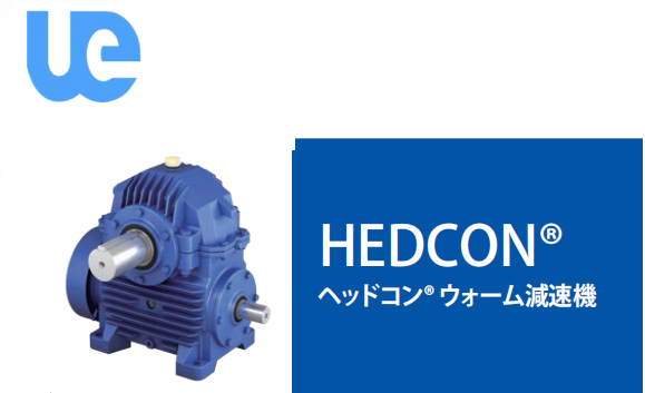 減速機日本HEDCON  CW-A150BN-RD-C611...