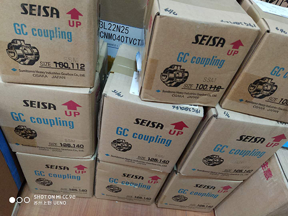 日本原裝進口大阪聯軸器 SEISA型號：GC-SSM315 ...