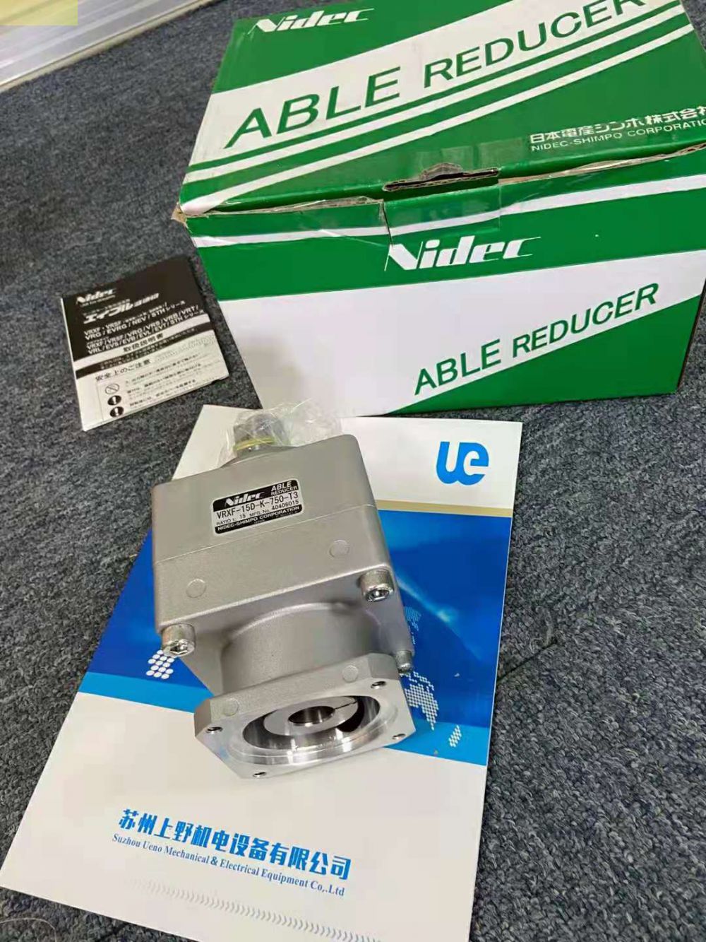日本NIDEC尼得科減速（sù）器VRXF-25C-S-100-T2